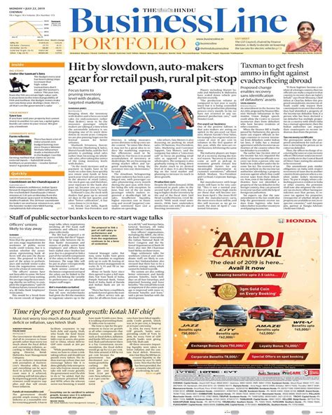 The Hindu Business Line July 22 2019 Newspaper