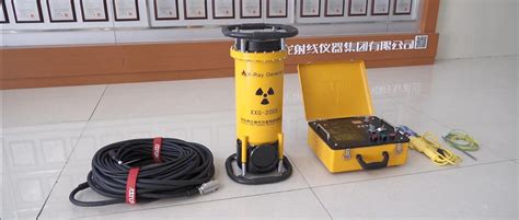 Standard Portable X Ray Flaw Detector Dandong Aolong Radiative