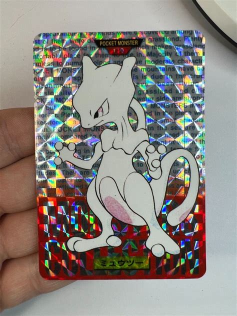 Mewtwo 150 Red Holo Bandai Carddass Pokemon Pocket Monsters Japan 1997