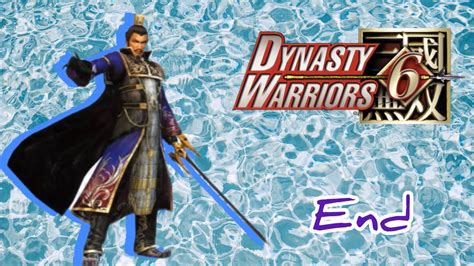 Dynasty Warriors Cao Cao Musou Mode Battle Of Wu Zhang Plains