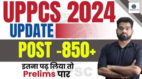 UP PCS 2024 Last 50 Days Strategy UP PCS Pre Syllabus 2024 PCS