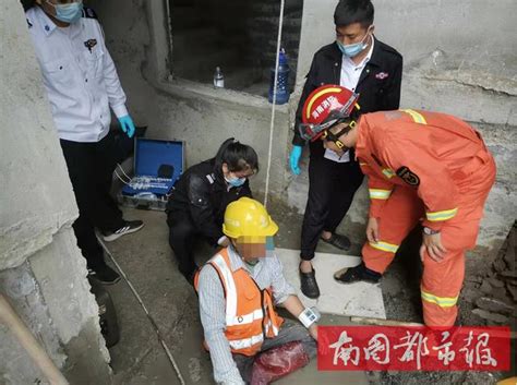 险！海口一工人不慎被高空坠下的3米钢筋贯穿腹部财经头条