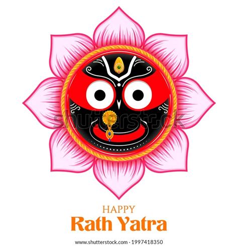 Illustration Lord Jagannath Balabhadra Subhadra On Stock Vector (Royalty Free) 1997418350 ...