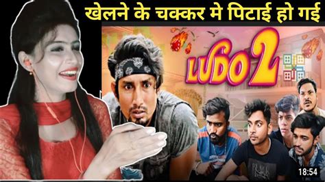 Ludo 2 लड 2 Mani Meraj Vines Mani Meraj New Comedy Reaction