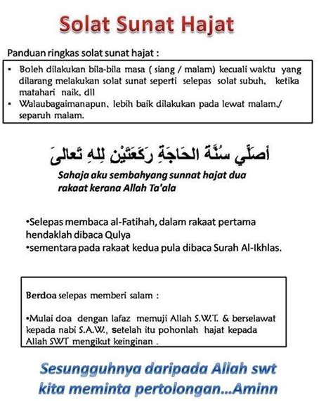 Niat Solat Hajat Homecare24