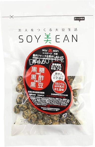 Amazon 宮本邦製菓 Soy美eanソイビーン 美人をつくる大豆生活 黒糖、黒酢、黒豆 68g ×6セット 宮本邦製菓 甘