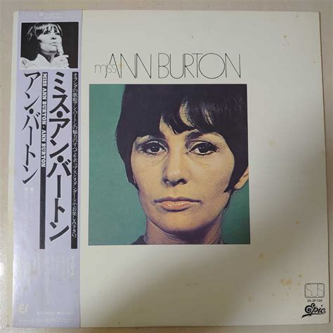 【目立った傷や汚れなし】lp アン・バートンmiss Ann Burton 帯付ルイスバンダイクトリオ20・3p 128 の落札情報