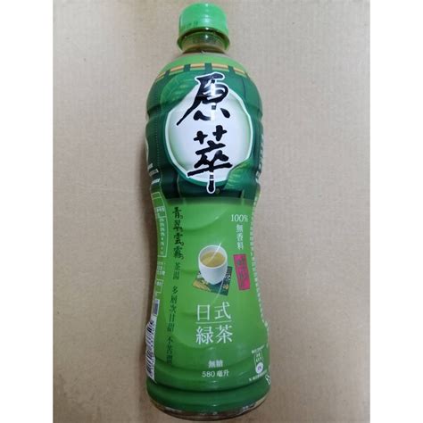 原萃 日式綠茶 1瓶 580ml 無糖 無香料 甘甜不苦澀 蝦皮購物