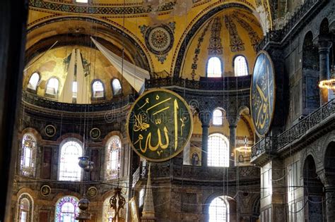 Hagia Sophia Grand Mezquita Museo Interior En Turqu A Foto De Archivo