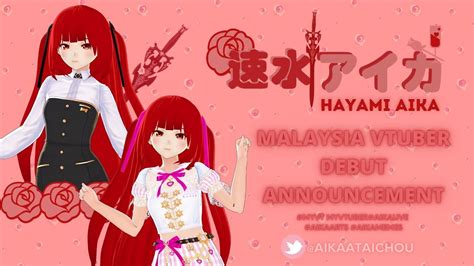 【malaysia Vtuber】hayami Aika Debut Announcement Video Youtube