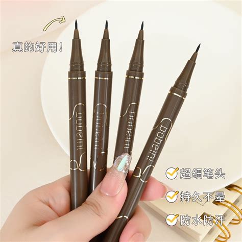 Bobeini Liquid Eyeliner Lying Silkworm Pen Water Proof Quick Drying