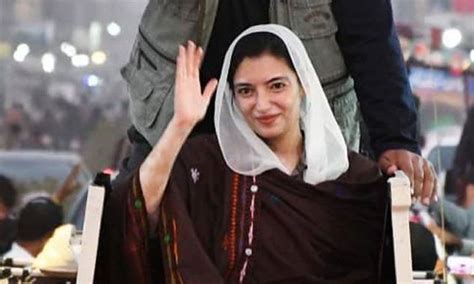 raolpny khaton aol ka dl  amrad  asptalo ka dor  news