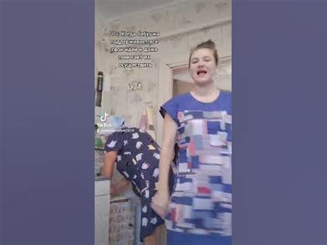 Бабушка ты лучшая 🔥 - YouTube