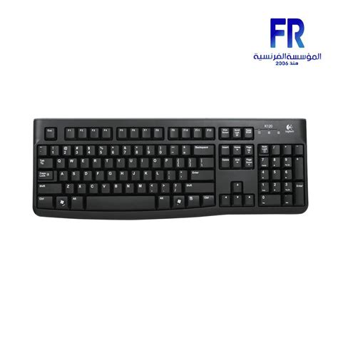 Logitech Mk120 Wired Keyboard And Mouse Combo Alfrensia