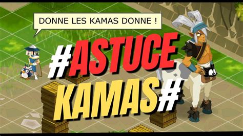 ASTUCE KAMAS AVEC LES PERCEPTEURS SUR DOFUS RETRO YouTube