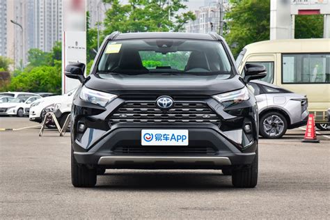 【rav4荣放双擎 25l 四驱旗舰版正前水平图片 汽车图片大全】 易车