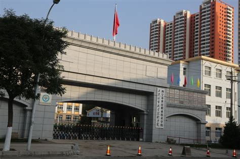 西宁城市职业技术学院360百科