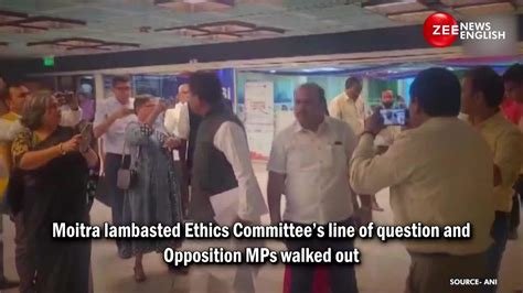 Filthy Questions Were Asked Mahua Moitra Furiously Walks Out Of