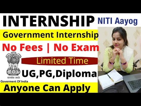 Free Government Internship Niti Aayog Internship Scheme Ug Pg