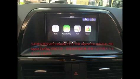 Apple Carplay Mazda Cx 5