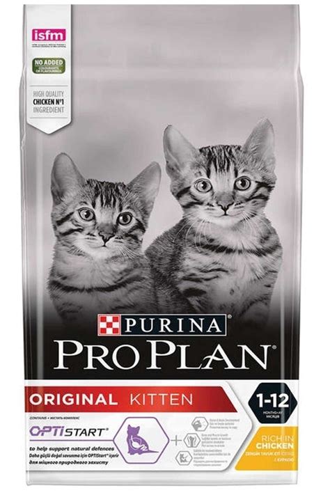 Pro Plan Pro Plan Kitten Tavuk Ve Pirinçli Yavru Kedi Maması 1 5kg