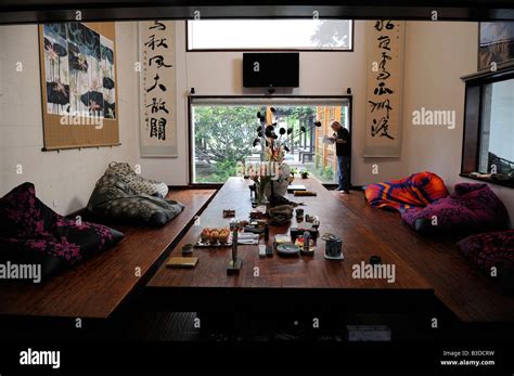 Chinese Artist Huang Yongyu At Home 28 Aug 2008 Stock Photo Alamy