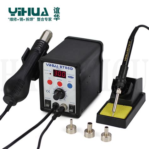 Yihua estação de solda 8786d controle digital de temperatura 2 em