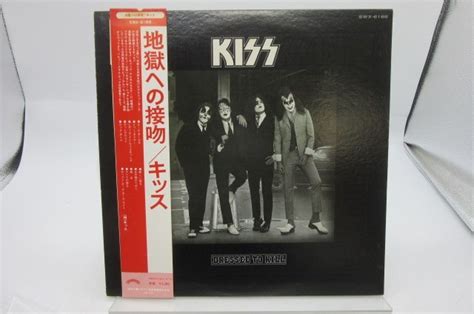 【やや傷や汚れあり】【帯付】kissキッス「dressed To Kill地獄への接吻」lp（12インチ）casablanca