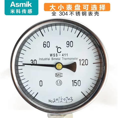 Term Metro Bimet Lico Radial De Wss 411 Tuber A De Caldera Vapor Agua