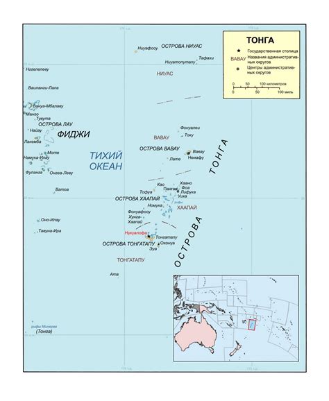 Detailed Political Map Of Tonga Tonga Oceania Mapsland Maps Of Images