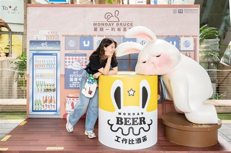 星期一的布魯斯主題特展登陸台灣高雄｜4米高巨型氣偶、限量周邊商品 - Flyday.hk 全港最多機票優惠｜酒店套票｜旅遊平價資訊