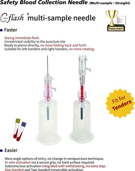 C Flash Safety Multi Sample Needle Gemtier Medical