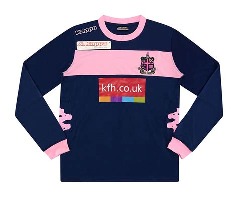 Dulwich Hamlet 2016 17 Kits