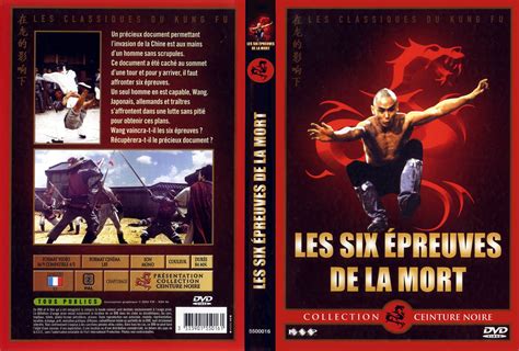 Jaquette Dvd De Les Six Epreuves De La Mort Cinéma Passion