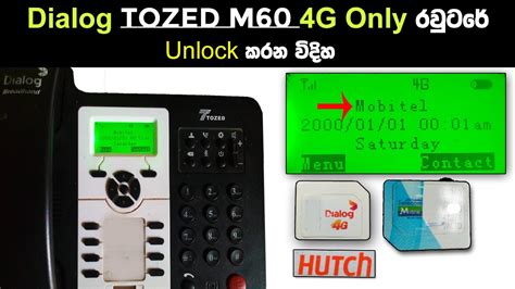 Dialog Tozed M Router Unlock Sinhala Youtube