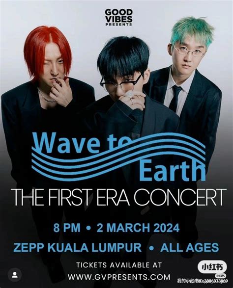 Wave To Earth Zepp Kl Tickets Vouchers Event Tickets On Carousell