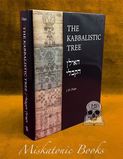 The Kabbalistic Tree האילן הקבלי Dimyonot Jews and the Cultural