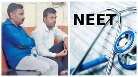 Neet Paper Leak Case Neet Paper Leak Neet Exam Leak Leak Paper Neet Exam News Neet