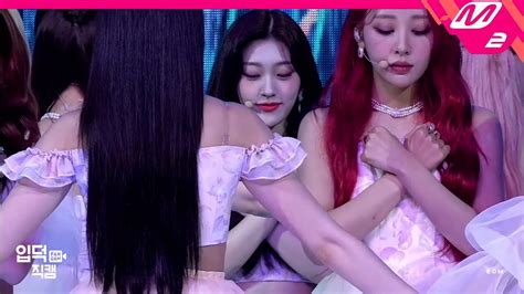 Flip That Loona Choerry Fancam Youtube