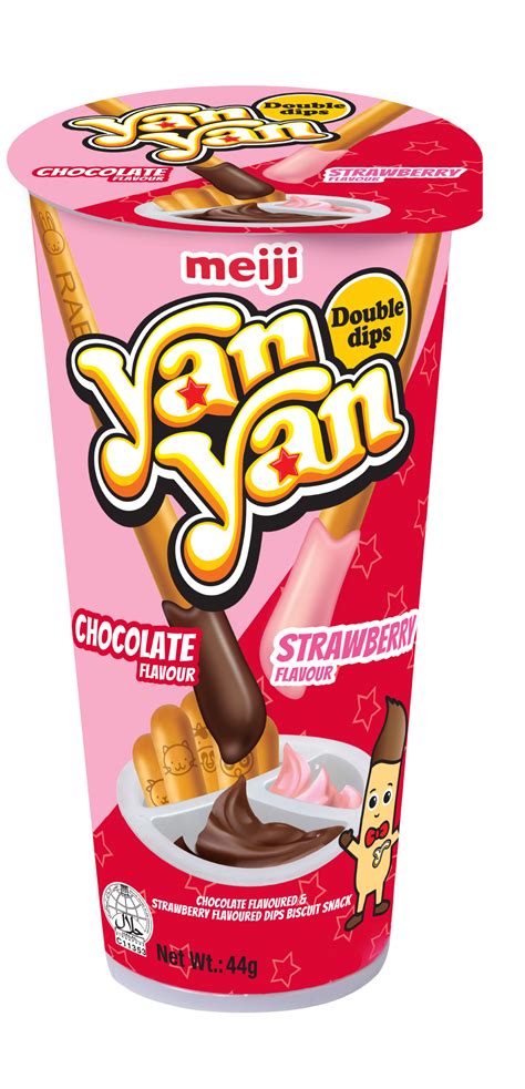 Yan Yan Meiji