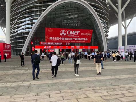 Sinothinker The 88th China International Medical Equipment Autumn Fair