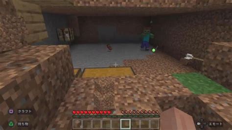 家が壊されて占拠された！【初めてのマインクラフト 8】the House Was Destroyed And Occupied【my