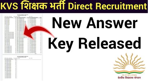 Kvs New Answer Keys Out Ii Kvs Direct Recruitment Answer Keys Out