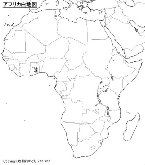 首都のあるアフリカの地図