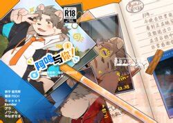 Artist Mikky E Hentai Galleries