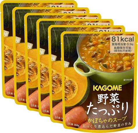 お手軽価格で贈りやすい 5年保存 非常食 カゴメ 野菜たっぷりかぼちゃのスープ 1袋 160g Asakusasubjp