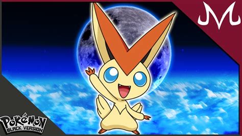 Pokemon Black 64 Vencendo Com O Victini Series Finale Youtube