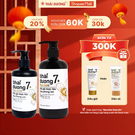 Dầu gội dược liệu Thái Dương 7 Plus Gold Hoa Phong Lan 250ml,500ml ...