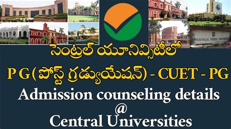 What After Cuet Results Admissions Counseling In Central