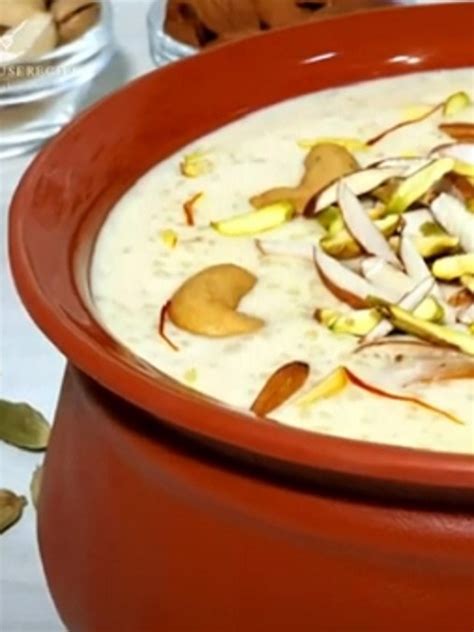 सर्दियों में बनाएं सीताफल की बासुंदी जानें पूरा प्रोसेस Sitaphal Sweet Dish Basundi Recipe